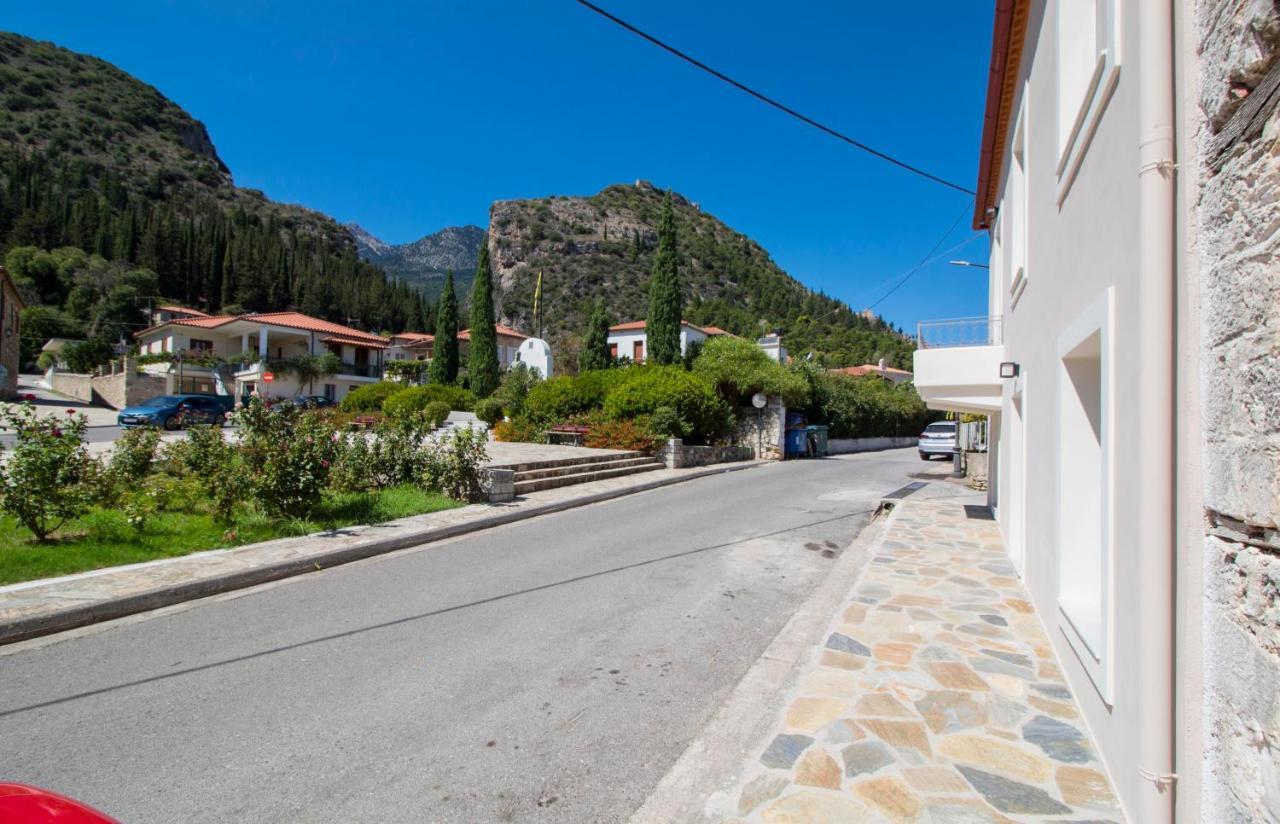 Laconian Collection Mystras Residence Ground Floor Exterior photo